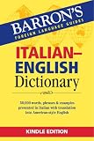 BARRON'S ITALIAN ENGLISH DICTIONARY