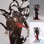 Hellsing Search & Destroy Figure Collection Alucar