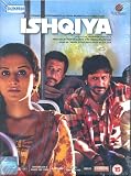 Ishqiya Bollywood DVD