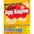 作ればわかる!Google App Engine for Javaプログラミング