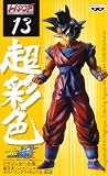 HSCF Dragon Ball Kai Figure - Son Gokou 13