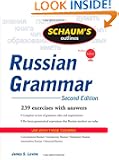 Schaum's Outline of Russian Grammar, Second Edition (Schaum's Outline Series)