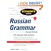 Schaum's Outline of Russian Grammar, Second Edition (Schaum's Outline Series)