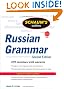 Schaum's Outline of Russian Grammar, Second Edition (Schaum's Outline Series)