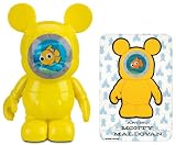 Nemo Submarine by Monty Maldovan - Disney Vinylmation ~3 Park Series #4 Designer Figure (Disney Theme Parks Exclusive)