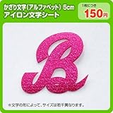 ���i�̏ڍ�