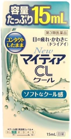 New Mytear CL Cool | Eye Drops | 15ml - for contact lens users