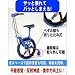 イメージ画像6