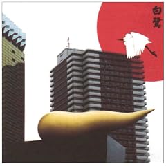 13 Japanese Birds #11shirasagi