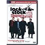 Fast & Furious Movie Cash: Lock, Stock, and Two Smoking Barrels