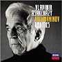 Rachmaninov Rarities ~ Ashkenazy Vladimir