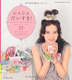 ���奷����������� (Heart Warming Life Series)