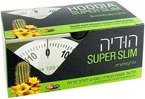 Oriental Secrets - Hoodia Super Slim - Tea Infusion for Weight Loss