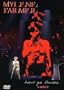 Mylene Farmer: Avant Que l'Ombre... a Bercy