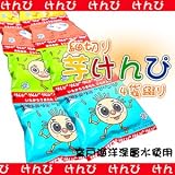 アンパンマンで有名なやなせたかしさんのイラスト入りパッケージ【細切り芋けんぴ】20g×4袋 イラスト