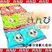 ����ѥ�ޥ��ͭ̾�ʤ�ʤ�����������Υ��饹������ѥå������ں��ڤ�򤱤�ԡ�20g��4��