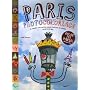 Paris photocoloriage : Le cahier d'activités pour créatifs en herbe de 5 à 12 ans, édition bilingue français-anglais