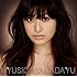 山田優「MYUSIC」