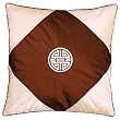 Decorative Handmade Brown & Beige Cushion Cover / Pillow Sham - Chinese Symbol of Long Life Design