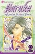 Haruka, Vol. 2: Beyond the Stream of Time