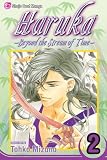 Haruka 2: Beyond the Stream of Time (Haruka: Beyond the Stream of Time)