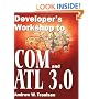 Developer's Workshop to COM and ATL 3.0