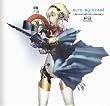 Burn My Dread Reincarnation: Persona V.3