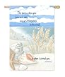 Footprints Silk Reflections Regular Size Flag