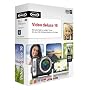 MAGIX Video deluxe 16 - Jubil�umsedition