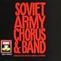 Soviet Army Chorus & Band