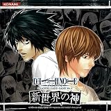 DEATH NOTE �ǥ��Ρ��� �ȥ졼�ǥ��󥰥����ɥ����� �֡������� vol.1 �������ο� BOX