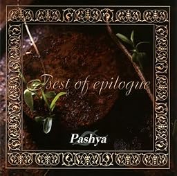 Best of epilogue