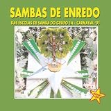 Sambas de Enredo das Escolas de Carnaval 91