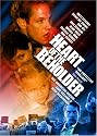 HEART OF THE BEHOLDER (DVD MOVIE)