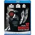 12 Monkeys [Blu-ray]