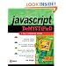 JavaScript Demystified