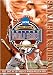 2005 Men's College World Series