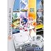 Dreamcast Collection [Download]