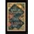 Jewels of Remembrance: A Daybook of Spiritual Guidance Containing 365 Selections from the Wisdom of Mevlana Jalaluddin