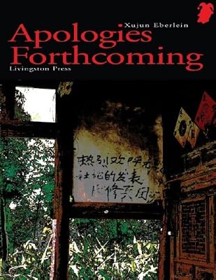 Apologies Forthcoming