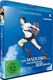 Image de BluRay Das Mädchen, das durch die Zeit sprang [Blu-ray] [Import allemand]