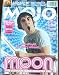Mojo Magazine Issue 58 (September, 1998) (Keith Moon cover)