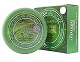 GUTTO ESSENTIAL ANT EGG OIL PERMANENT UNWONTED HAIR REMOVAL BODY CREAM 150ML