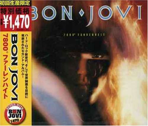 Bon Jovi - Always Run to You Lyrics - Zortam Music