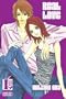 Real Love (Josei) (Luv Luv)