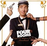 フォｰ･ルｰムス <OST1000>