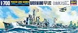 1/700 �E�H�[�^�[���C�� ���g (415)