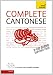Teach Yourself Complete Cantonese: Audio Support (TY Complete Courses)