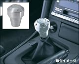 RAZO AT/MT車用ドリフトスペックMTノブ シルバー RA115