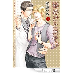 ��߂��Ƃ�����(1) �������R�~�b�N�XCL-DX